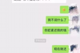 绥化融资清欠服务